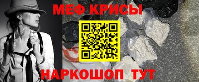 MDMA Апшеронск