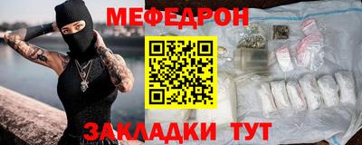 прущие крисы Апрелевка