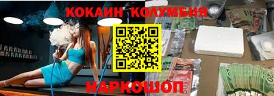 MDMA Апшеронск