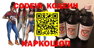 прущие крисы Апрелевка