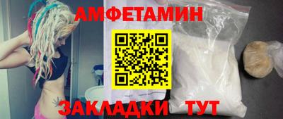 MDMA Апшеронск