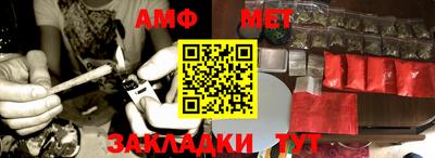 прущие крисы Апрелевка