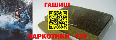 прущие крисы Апрелевка