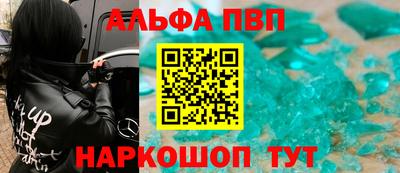 МДПВ Волгодонск