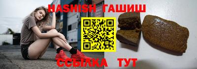 прущие крисы Апрелевка